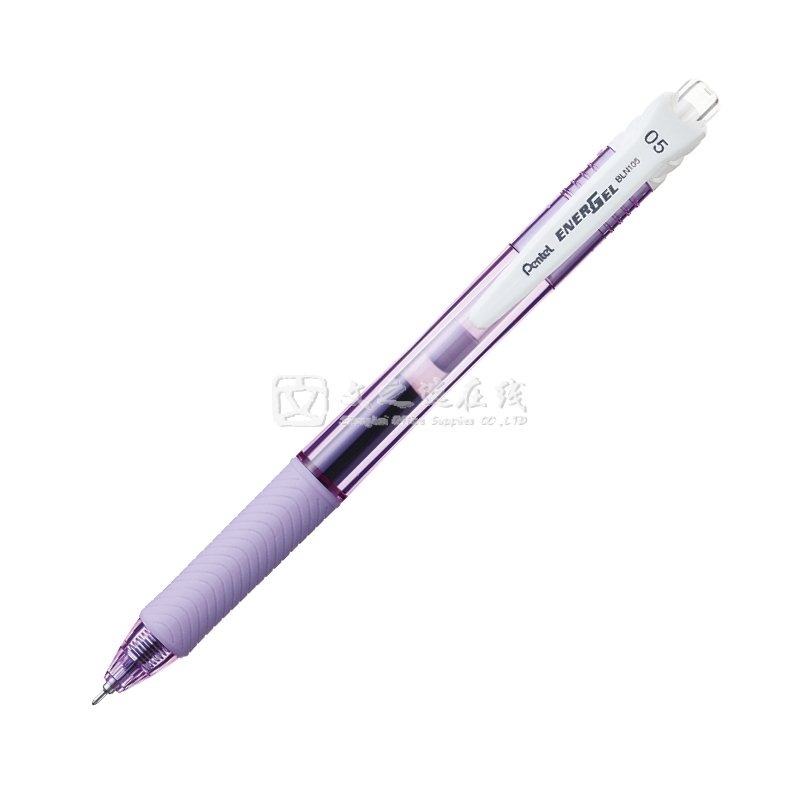 派通Pentel BLN105V-A 0.5mm 紫色笔杆 黑色笔芯 12支/盒 按制式速干水笔