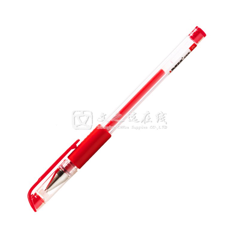 悠米Umi S01101R/S002R 0.5mm 12支/盒 红色 拔盖式中性笔