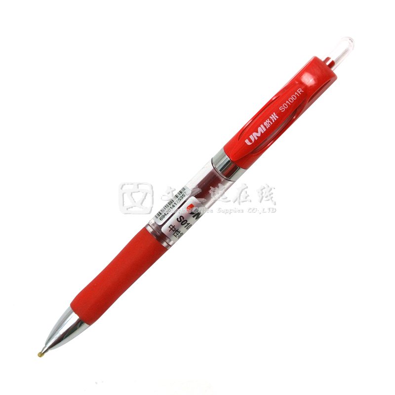 悠米Umi S001R/S01001R 0.5mm 12支/盒 红色 按制式中性笔
