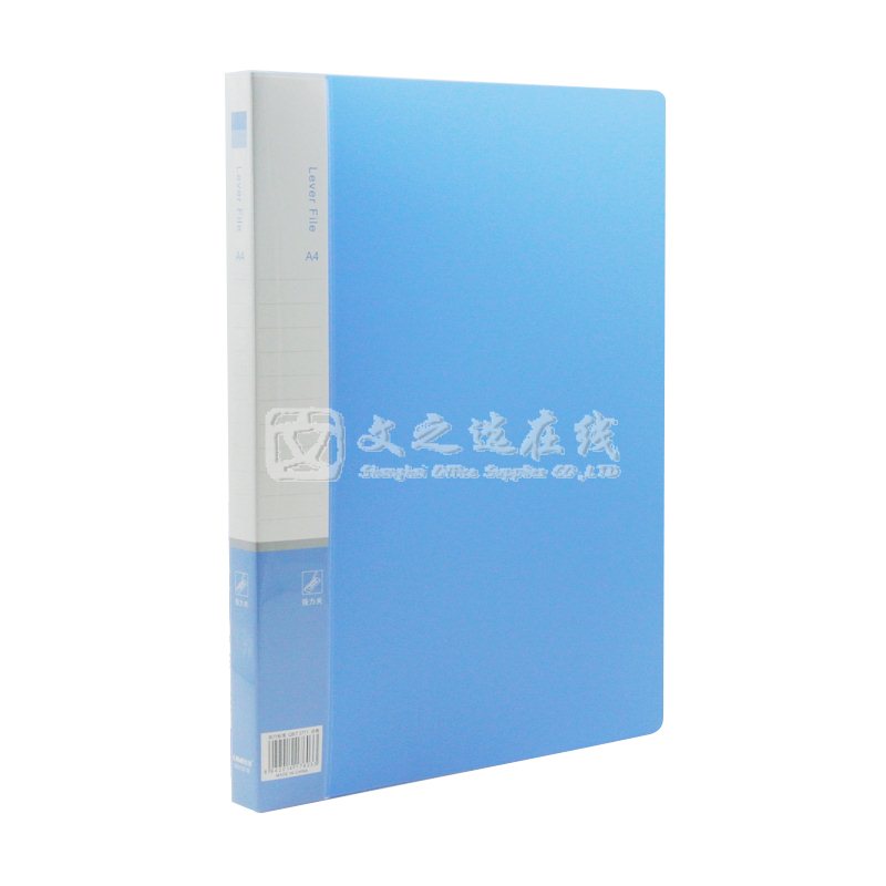 悠米Umi W01001B A4 12个/箱 蓝色 单强力夹 文件夹