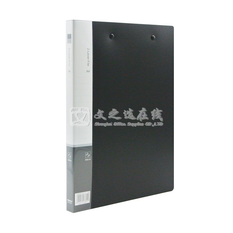 悠米Umi W01002D A4 12个/箱 黑色 双强力夹 文件夹
