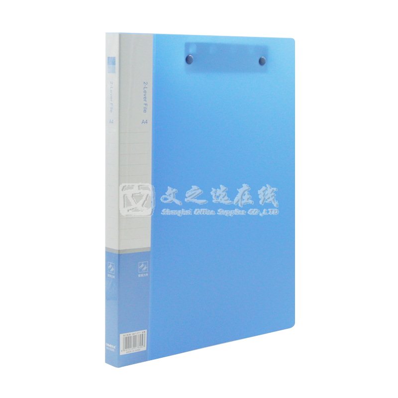 悠米Umi W01002B A4 12个/箱 蓝色 双强力夹 文件夹