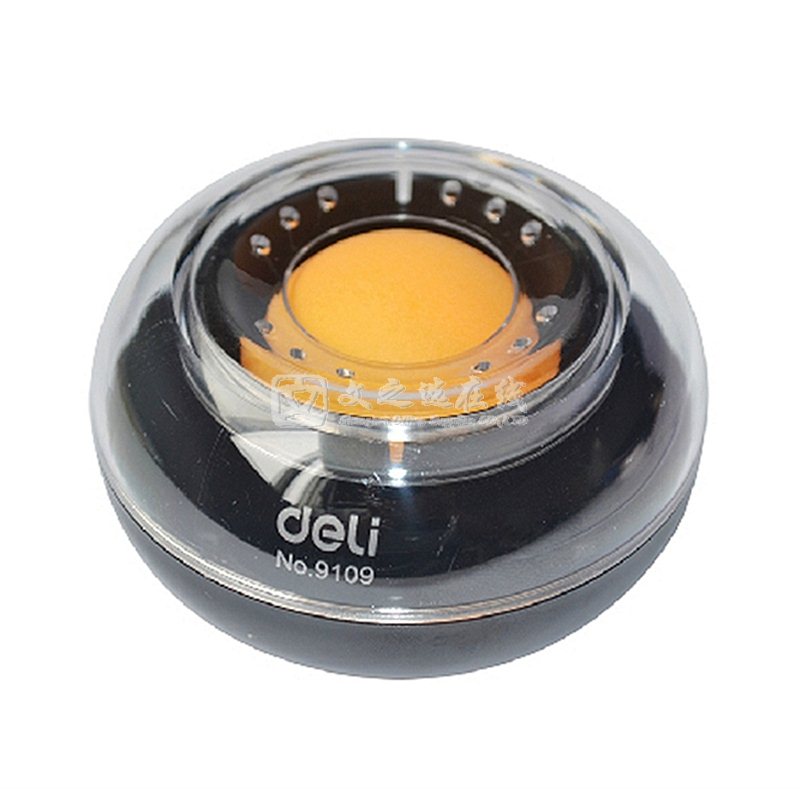 得力Deli 9109 18个/盒 湿手器