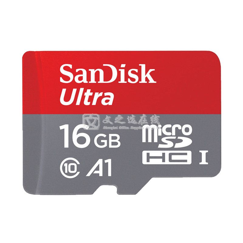 闪迪SanDisk 16G A1 Class10 98MB/s UHS-I 至尊高速移动MicroSDHC（TF）存储卡