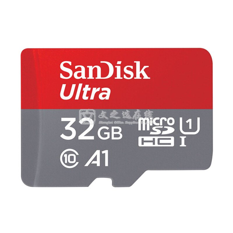 闪迪SanDisk 32G A1 Class10 120MB/s UHS-I 至尊高速移动MicroSDHC（TF）存储卡