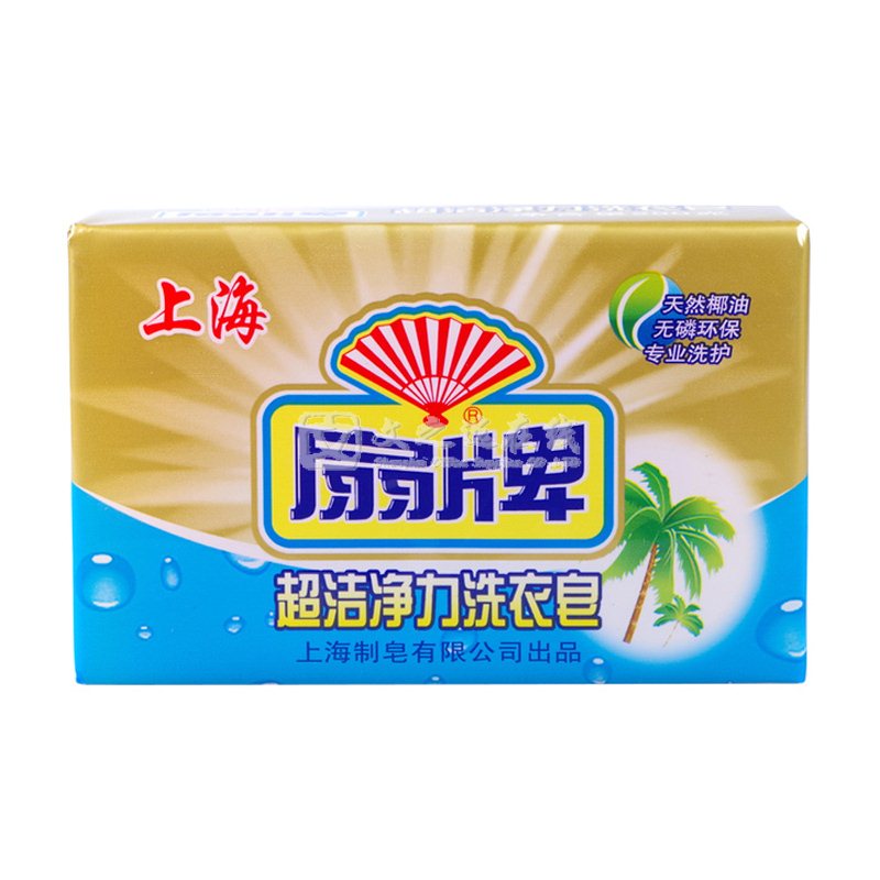 扇牌Fan 250g/块 透明肥皂