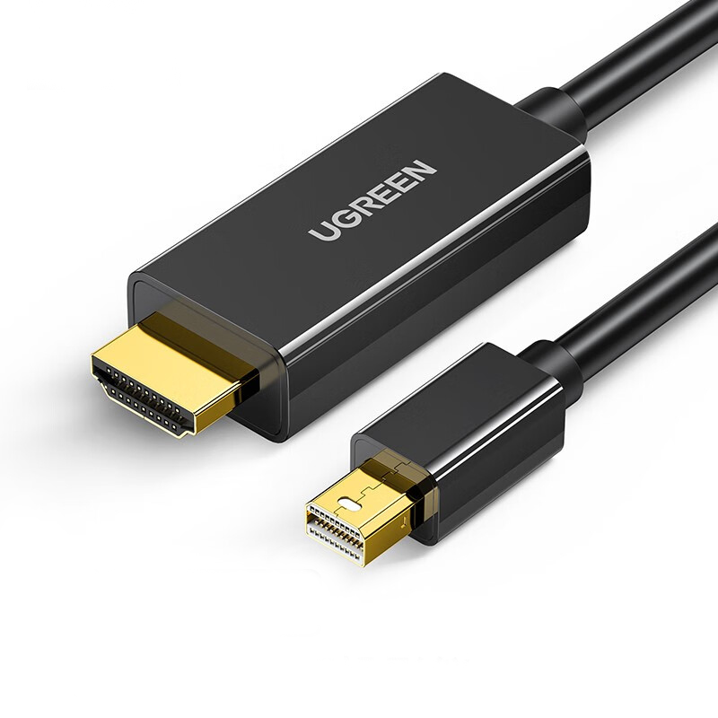 绿联Ugreen 10455 3米 雷电接口 黑色 MiniDP转HDMI 连接线