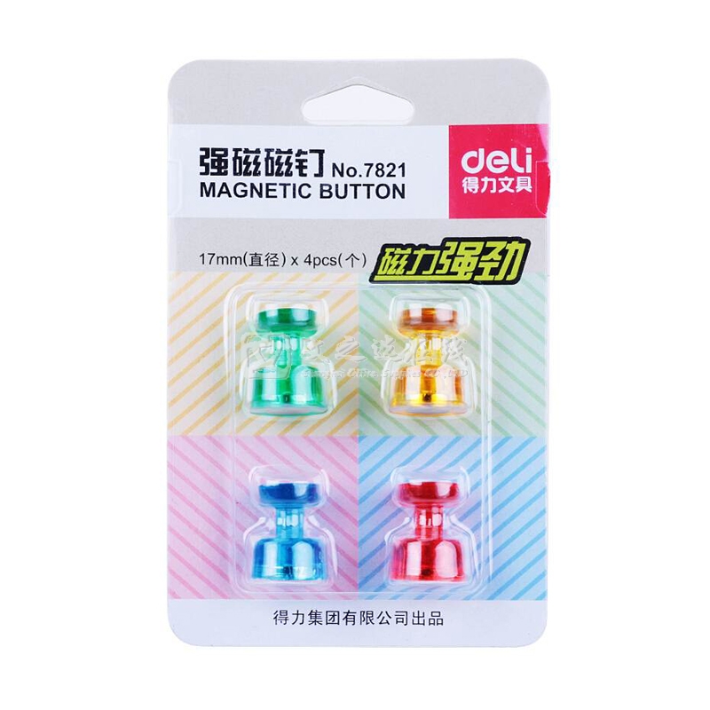 得力Deli 7821 直径16mm 4枚/卡 4色 强力磁钉/磁粒