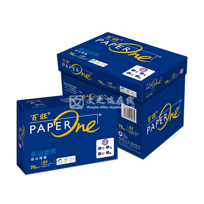 百旺Paperone 70G A4 5包/箱 复印纸（蓝色包装）