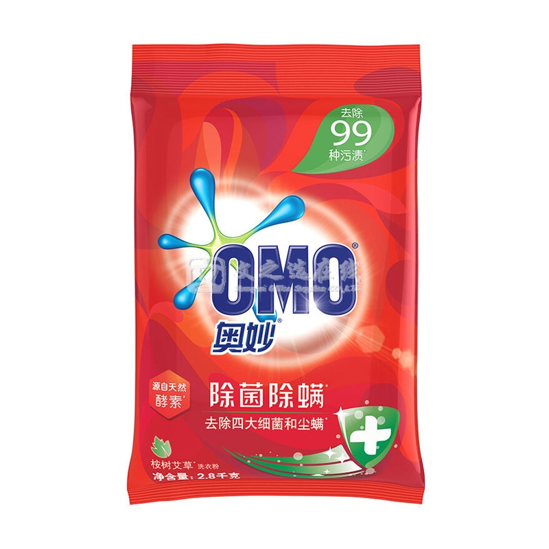 奥妙OMO 2.8kg/袋 除菌除螨 洗衣粉