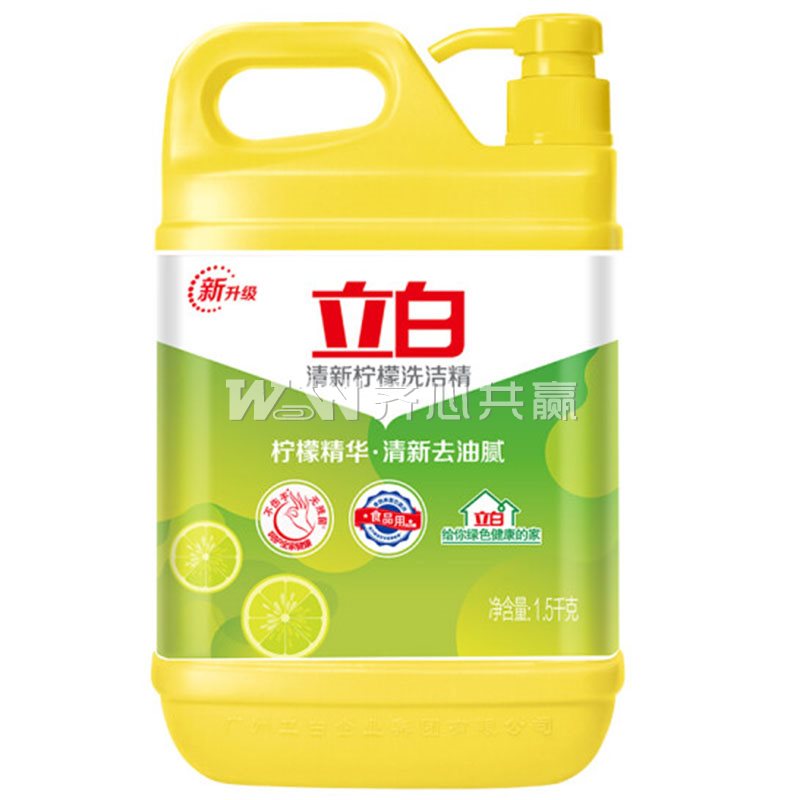 立白 1.5kg/瓶 食品用 清新柠檬 洗洁精