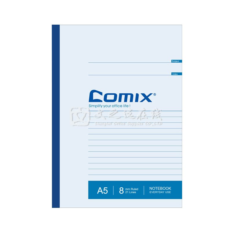 齐心Comix C4503 A5 40张/本 12本/封 办公必备无线装订本