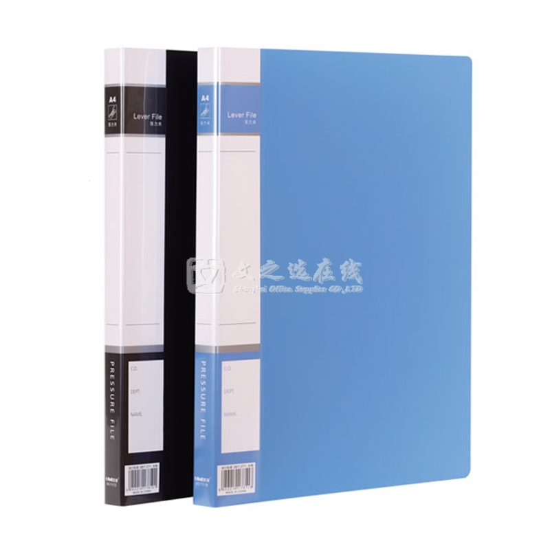 悠米Umi W01102D A4 12个/箱 黑色 耐用型 双强力夹 文件夹