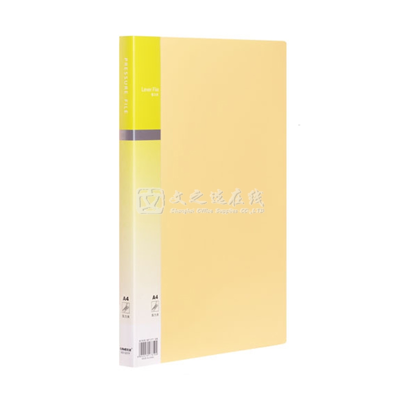 悠米Umi W01201Y A4 12个/箱 黄色 时尚型 单强力夹 文件夹