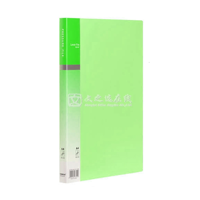 悠米Umi W01201G A4 12个/箱 绿色 时尚型 单强力夹 文件夹