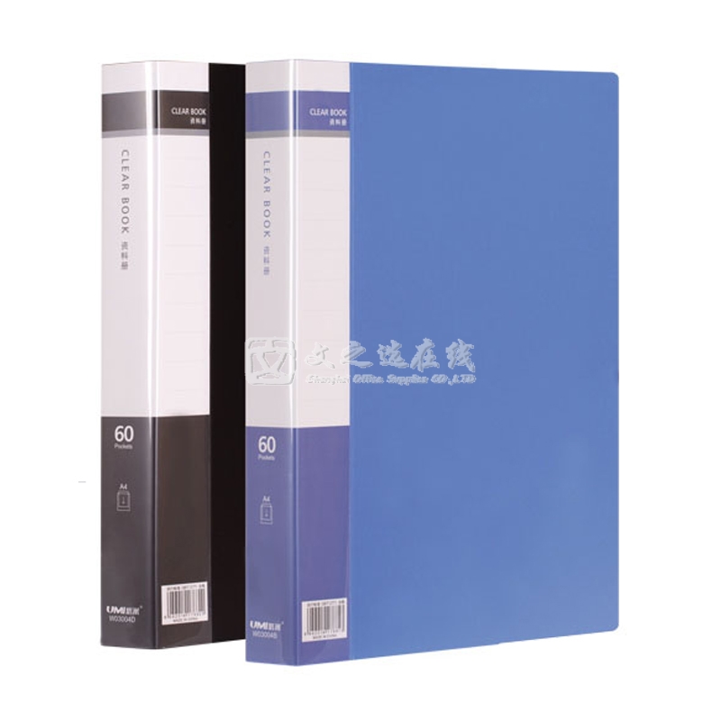 悠米Umi W03004B A4 12本/盒 蓝色 60页 经济型资料册