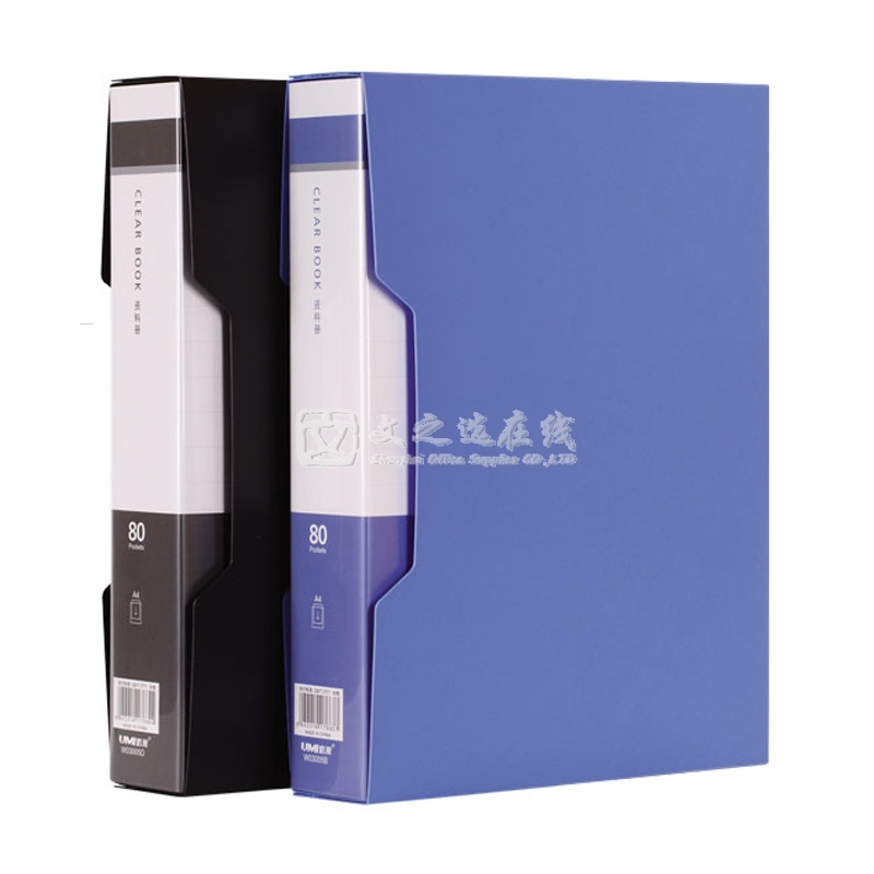 悠米Umi W03005D A4 12本/盒 黑色 80页 经济型资料册