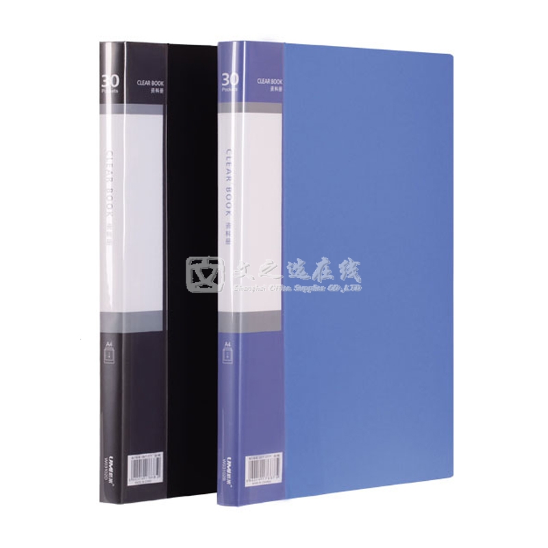 悠米Umi W03102D A4 12本/盒 黑色 30页 耐用型资料册