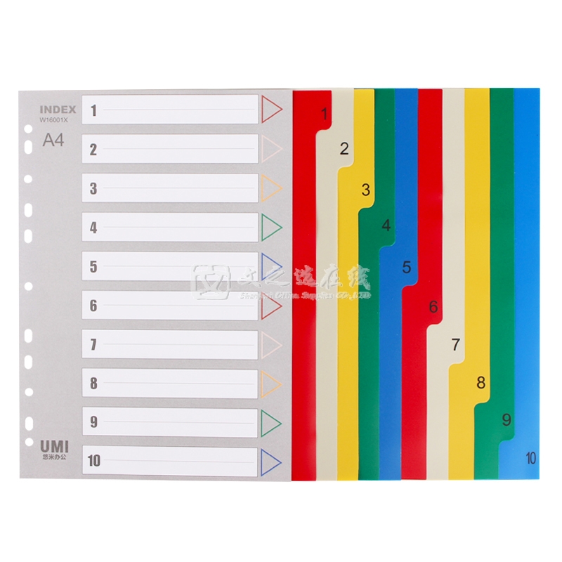 悠米Umi W16001X A4 彩色10页 25套/盒 胶质分类索引