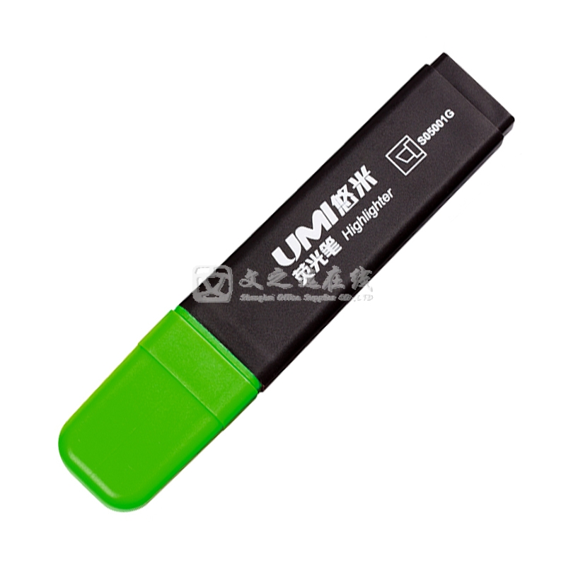 悠米Umi S05001G 10支/盒 绿色 扁杆荧光笔