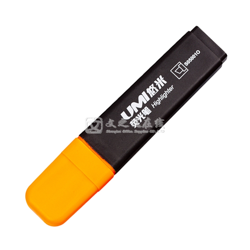 悠米Umi S05001O 10支/盒 橙色 扁杆荧光笔