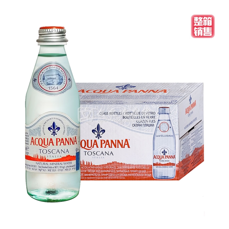 普娜AcquaPanna 250ml*24瓶/箱 玻璃瓶装 饮用天然矿泉水（整箱）