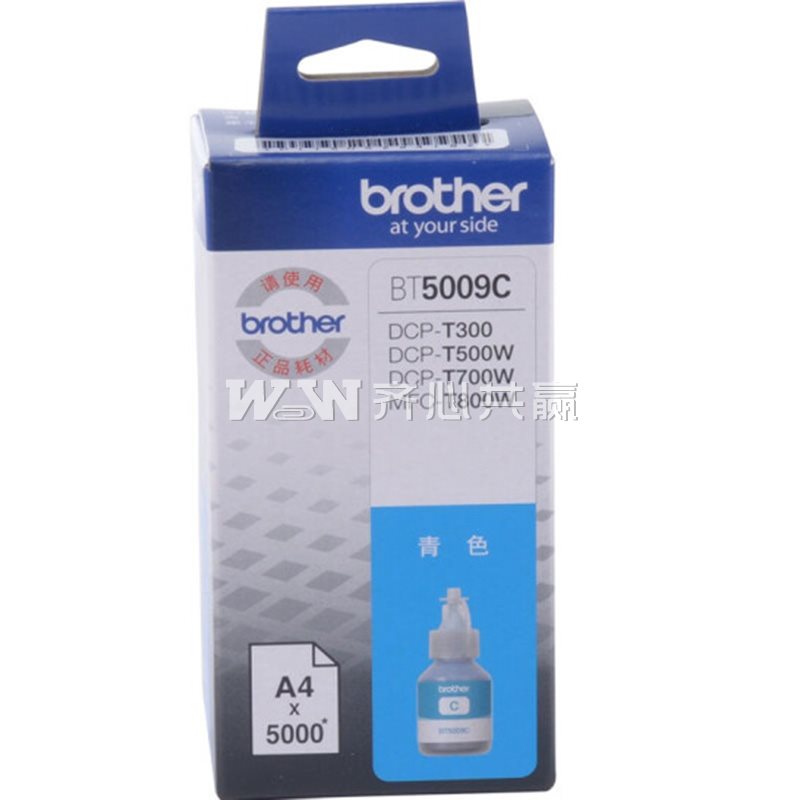 兄弟brother BT5009C 青色 墨水