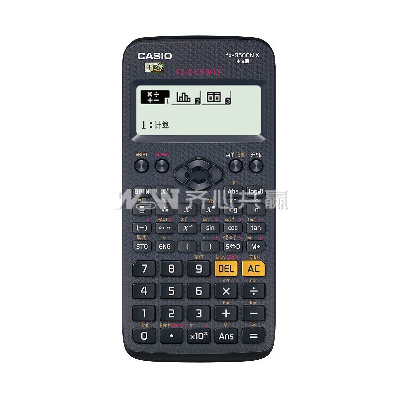 卡西欧Casio FX-350CN CW 白色 函数计算器