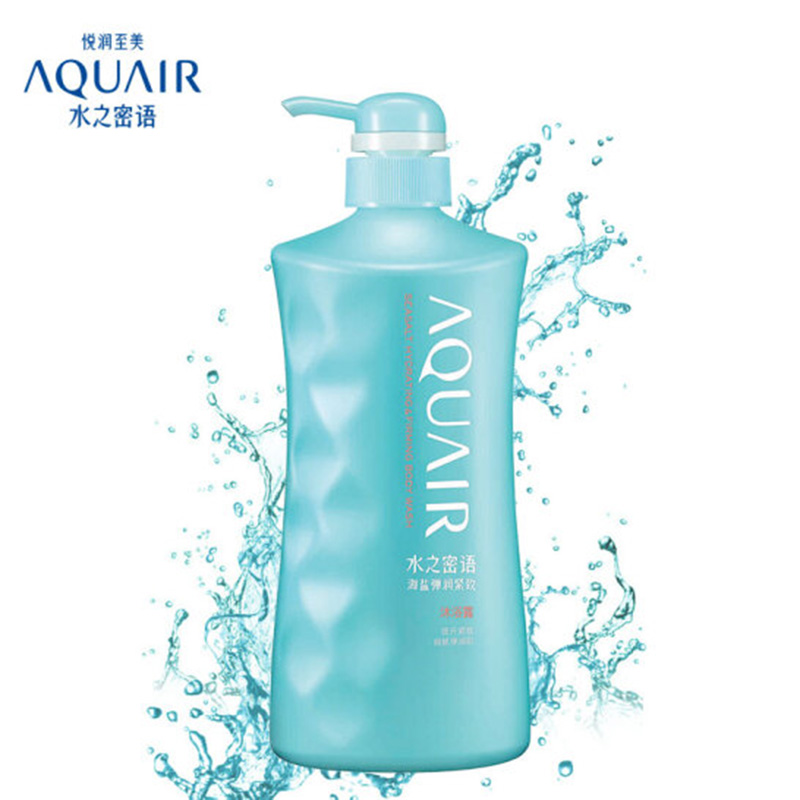 资生堂Shiseido 水之密语 600ml/瓶 嘭润保湿 沐浴露