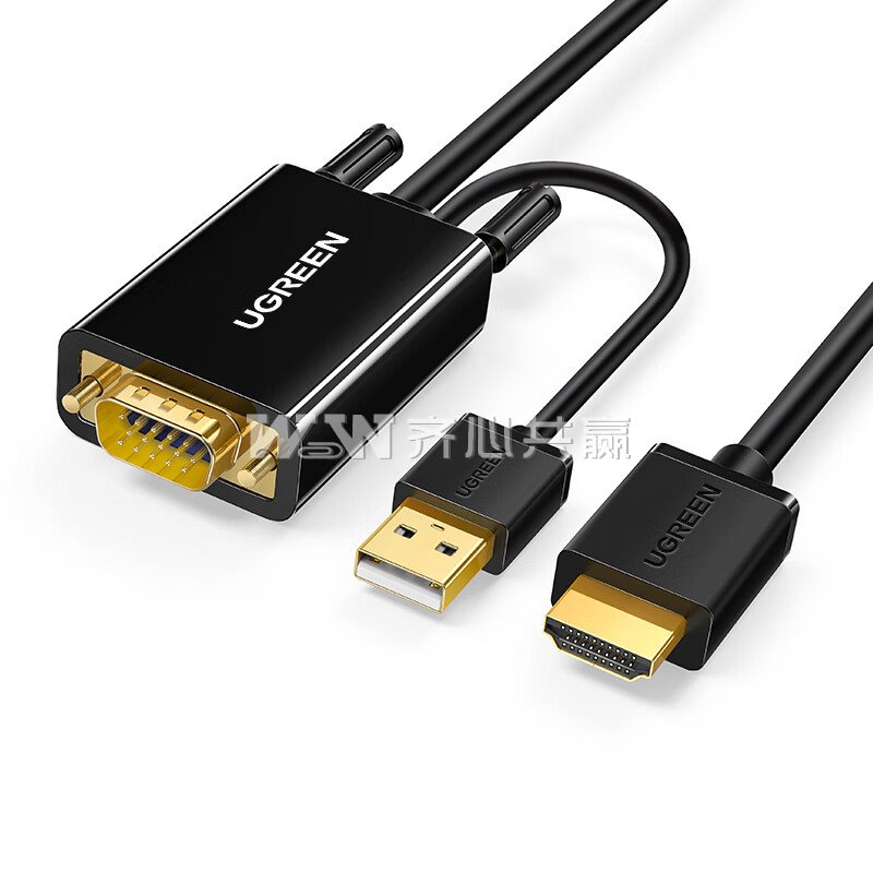 绿联Ugreen 30840 2米 黑色  VGA转HDMI 转换器