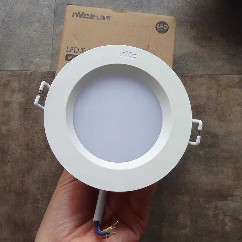 雷士照明NVC NLED9126N 15W/5700K 开孔直径：175mm 嵌入式 圆形 LED筒灯