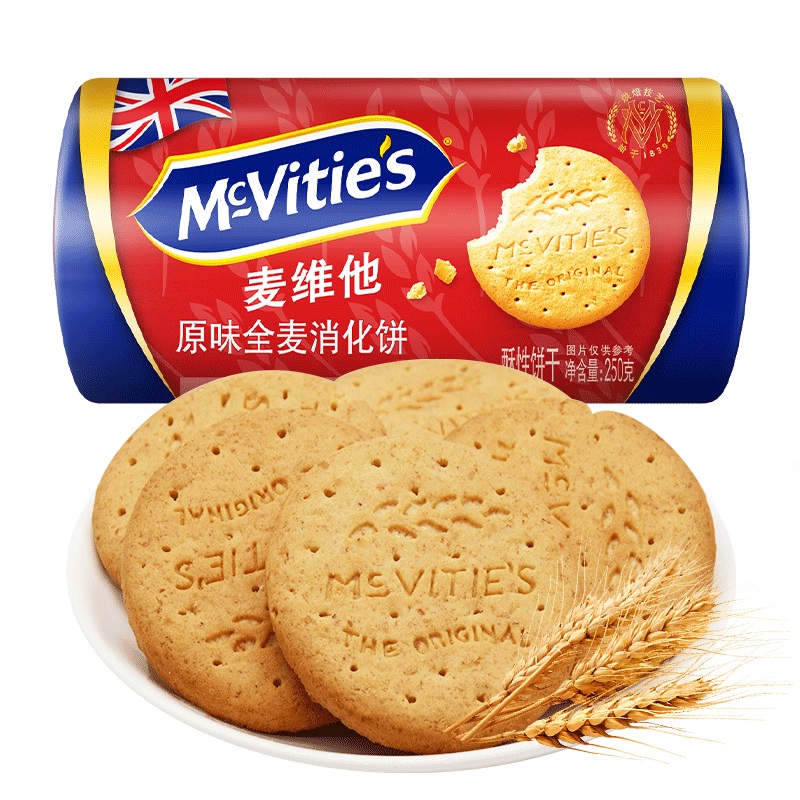 麦维他Mcvitie's 250g*2包/组 原味 全麦消化饼