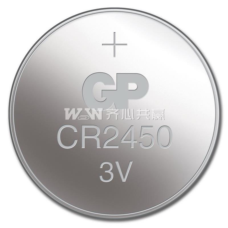 超霸GP CR2450 5节/卡 纽扣电池