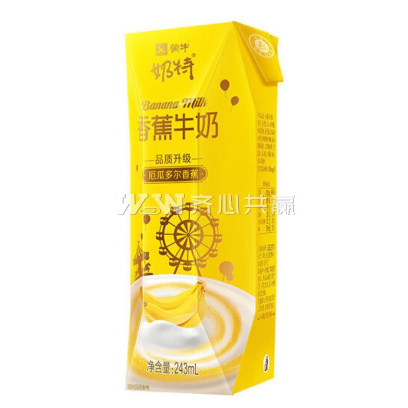蒙牛 奶特 243ml*12盒/箱 香蕉牛奶