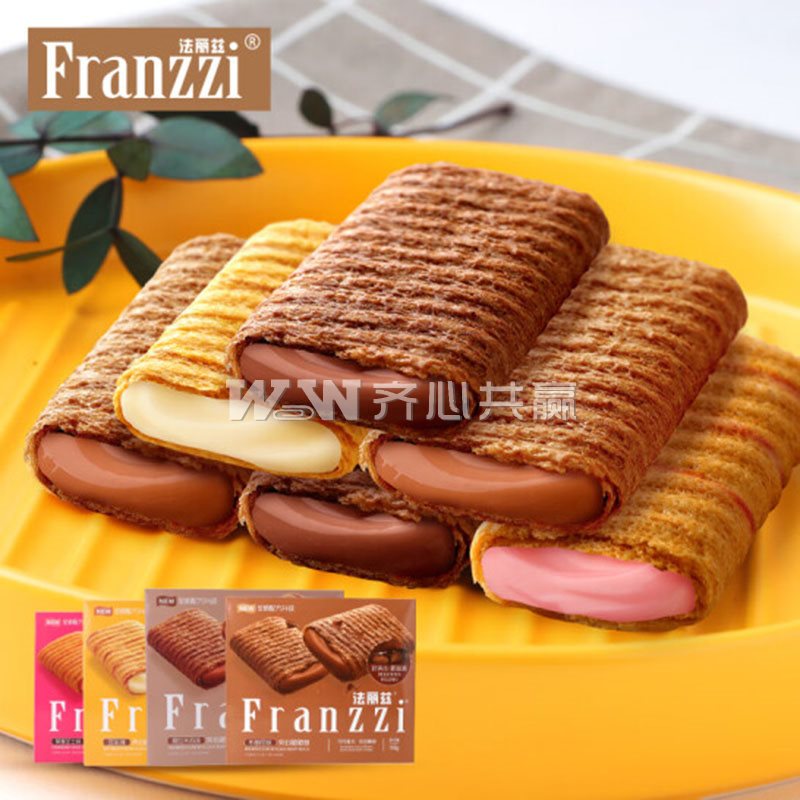 法丽兹Franzzi 100g*4盒/组 4种混合口味 夹心脆脆卷