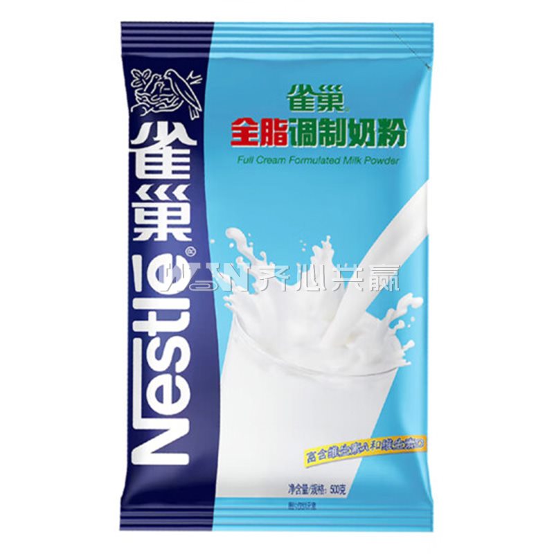 雀巢Nestle 500g/袋 成人全脂奶粉