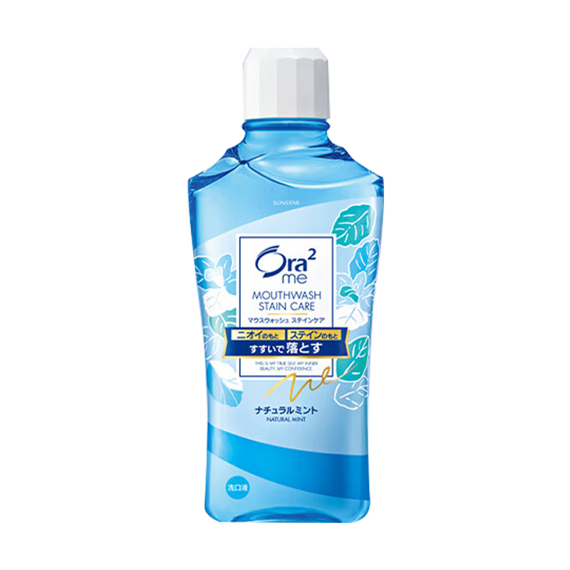 皓乐齿 460ml/瓶 天然薄荷 漱口水