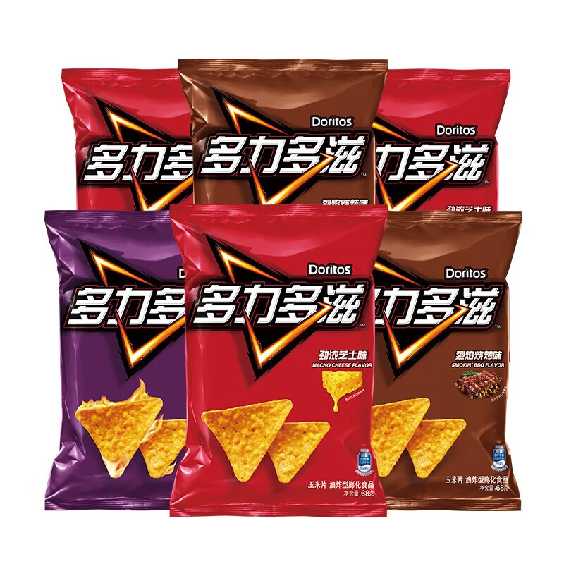 多力多滋 68g*6袋/组 混合口味 玉米片