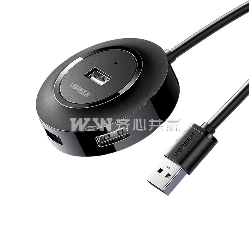 绿联Ugreen 20277 1米 USB2.0 4口HUB 黑色 小巧款分线器