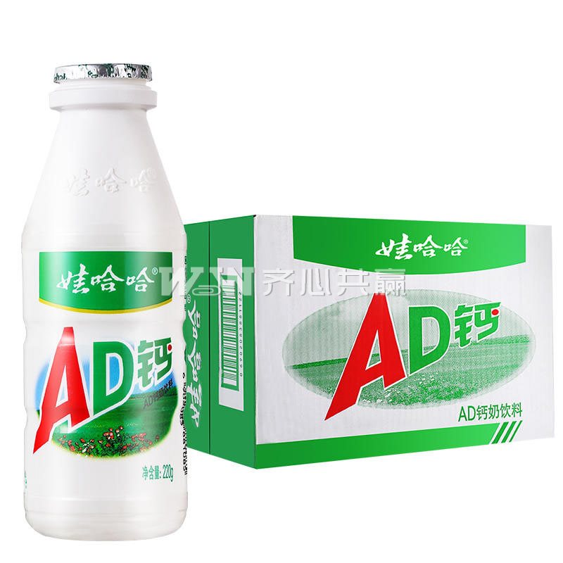 娃哈哈 220g*24瓶/箱 AD钙奶饮料（整箱）