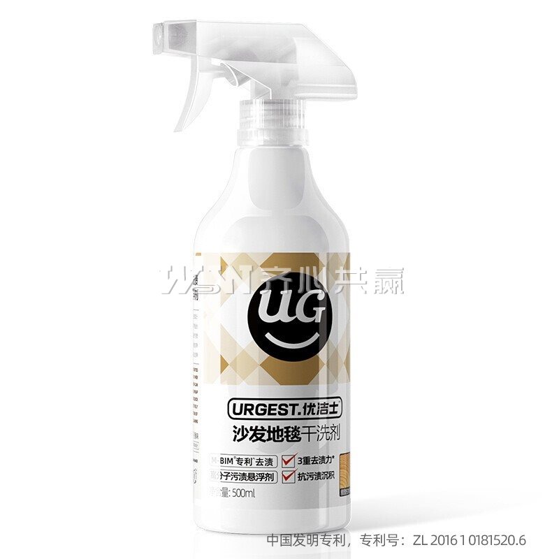 优洁士 500ml/瓶 沙发/地毯干洗剂
