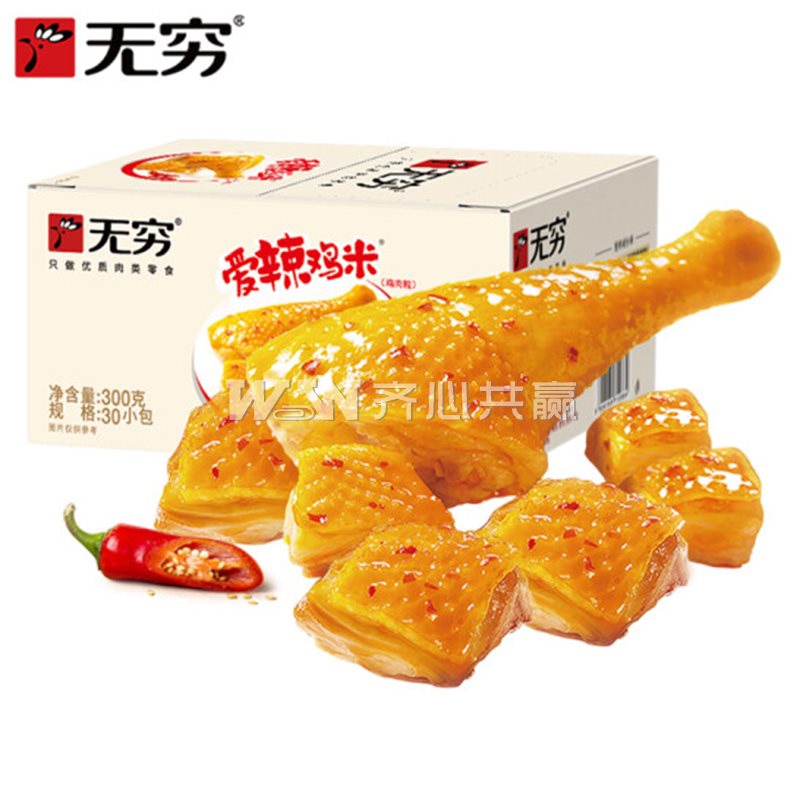 无穷 300g/盒 30小包 爱辣鸡米/鸡肉粒
