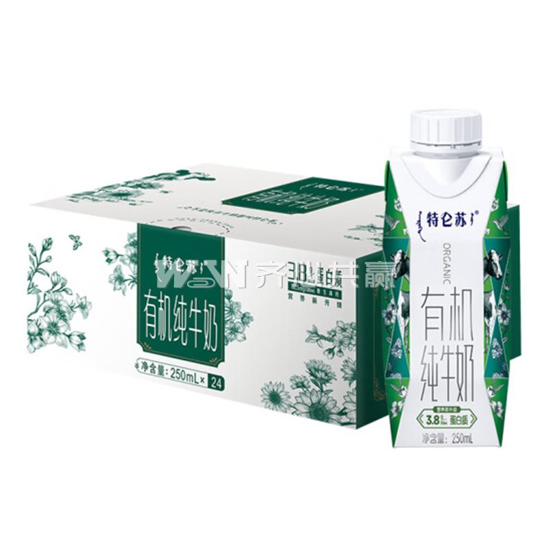 蒙牛 250ml*24盒/箱 特仑苏 梦幻盖 有机纯牛奶（整箱）