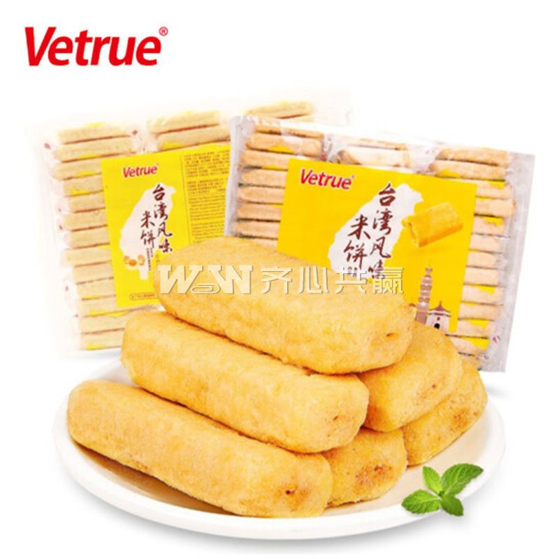 惟度 320g/袋 蛋黄味 台湾风味米饼