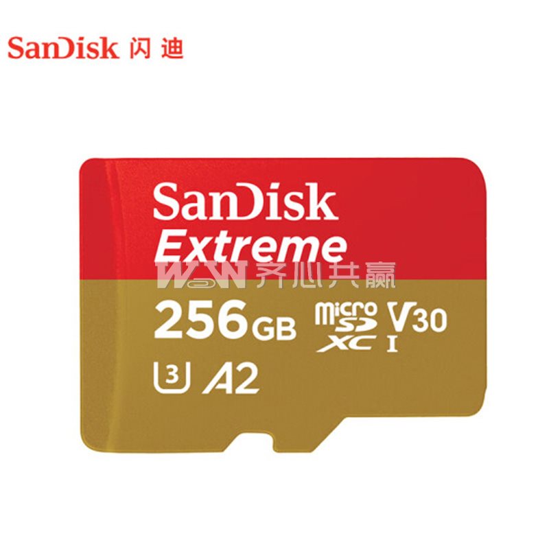 闪迪 SDSQXA1-256G-ZN6MA A2 U3 V30 256GB 190MB/s 至尊极速MicroSDXC(TF) 存储卡
