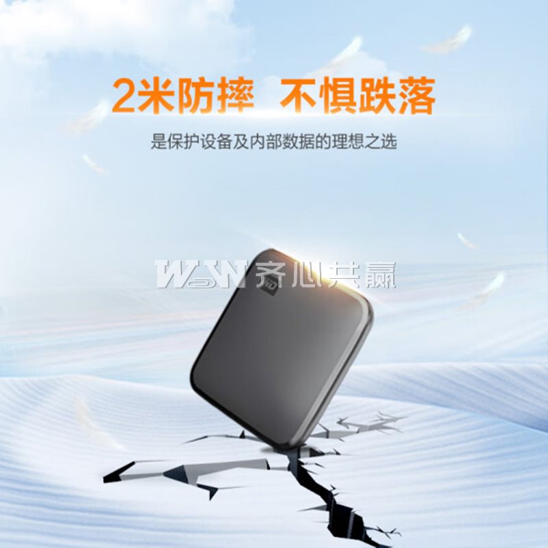 西部数据WD WDBAYN0010BBK ElementsSE新元素 SSD 1TB USB3.0 黑色 便携式移动固态硬盘
