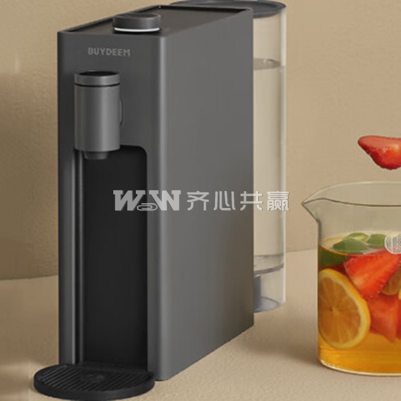北鼎Buydeem S803 0.9L 水墨灰 桌面即热式饮水机