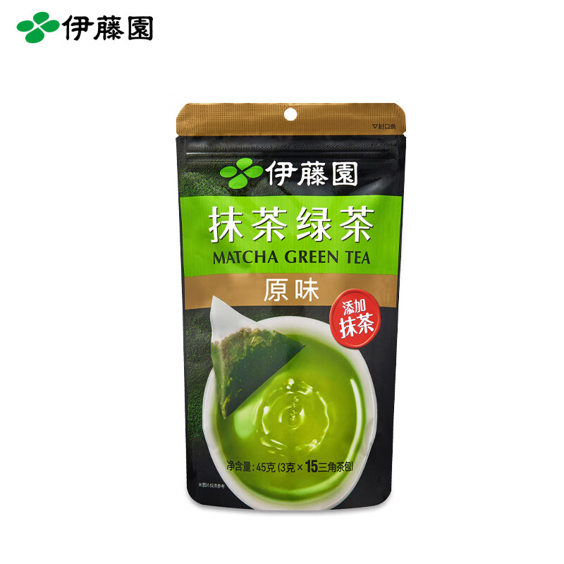 伊藤园ITOEN 3g*15包/袋 原味 抹茶绿茶 三角茶包