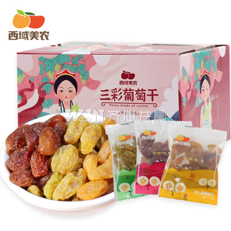 西域美农 225g/箱 独立包装 三彩葡萄干