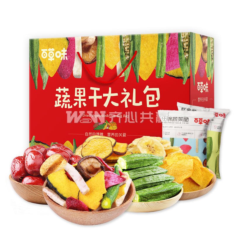 百草味 658g/675g随机发货 什锦蔬菜脆礼盒